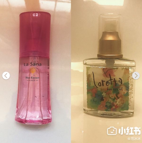 来，咱们努努力做个360度死角都不大的人吧阅读范冰冰和林允小红书有感