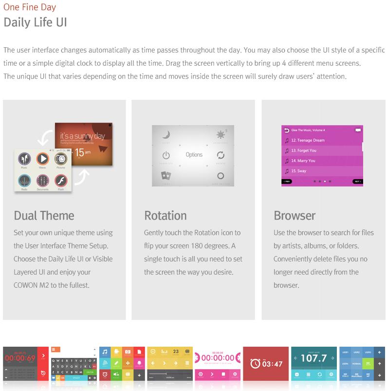 爱欧迪PV评测：超越苹果的音乐芯片，竟首发在这款*放播**器！