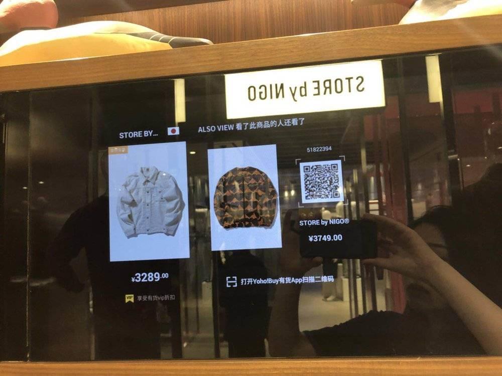 有货找电商代卖,有货电商和无货电商