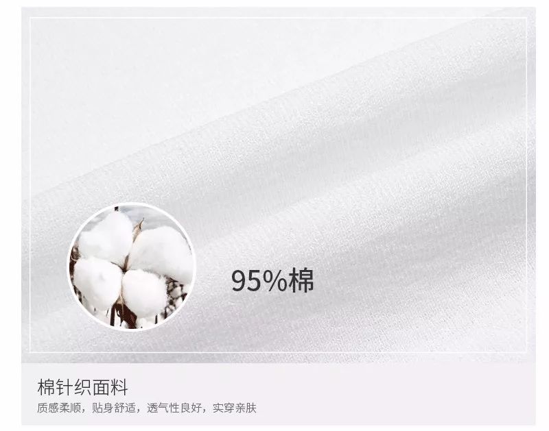 返场预告|百搭显瘦版型正，穿上立马显瘦5斤，夏天没衣服穿的看这里！穿过N件T恤，最爱这件