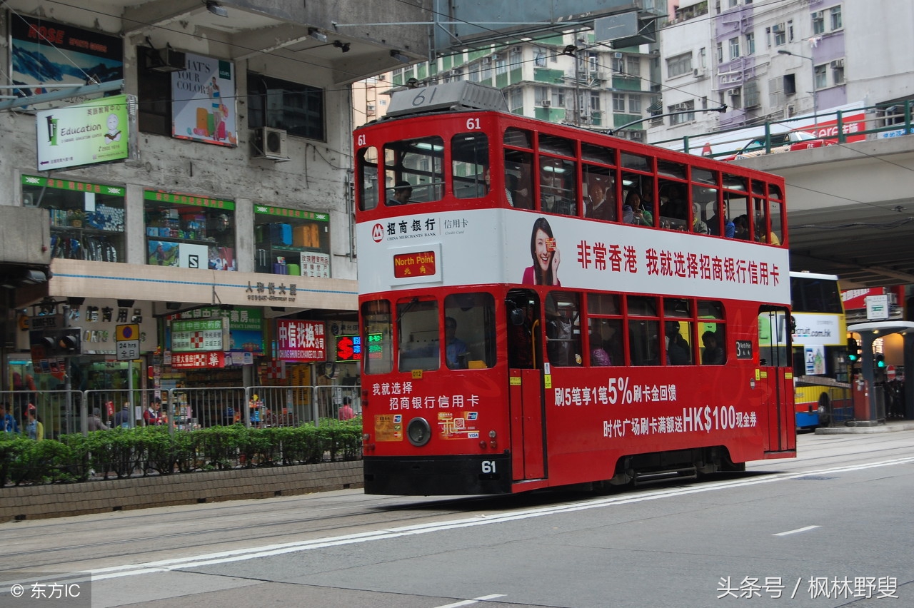 招行香港一卡通港股佣金,招行香港一卡通一年存款利率