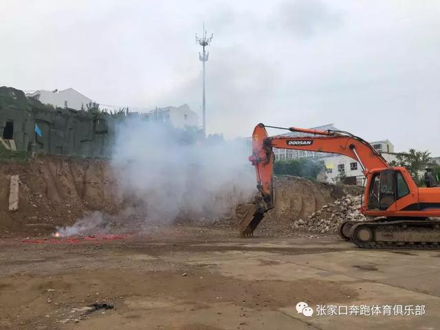 张家口市第二中学地图,张家口桥西综合体育馆