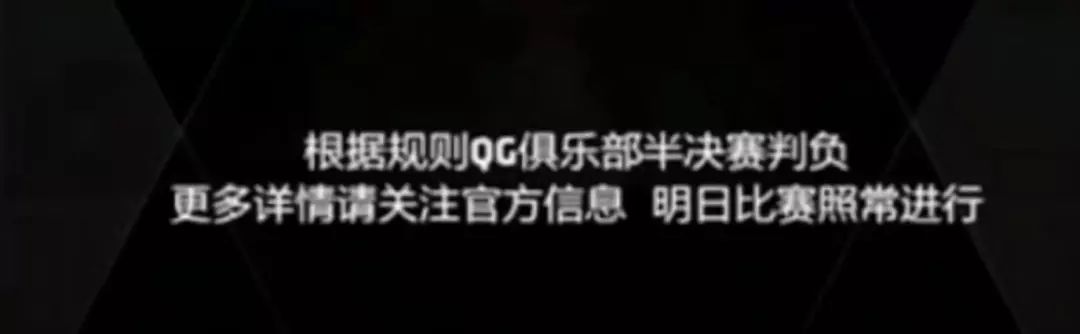 “CNMOBABESTMOBA”之夜，一路走来的两位MVP