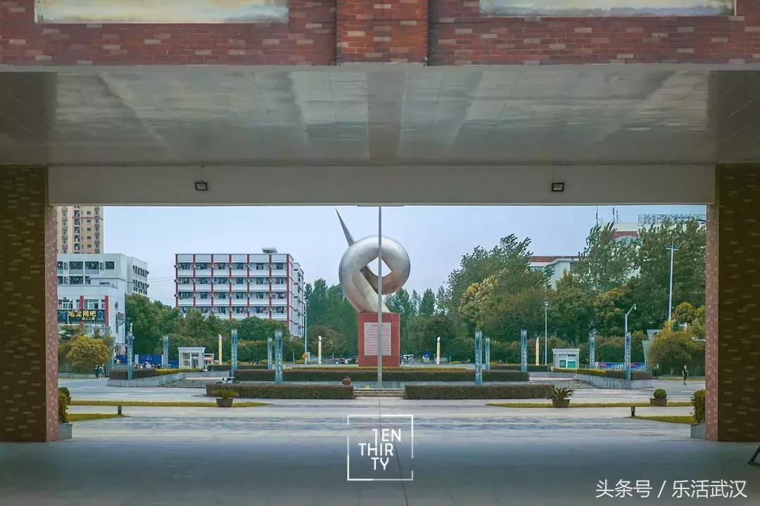 武汉有名的别称,武汉各个大学绰号