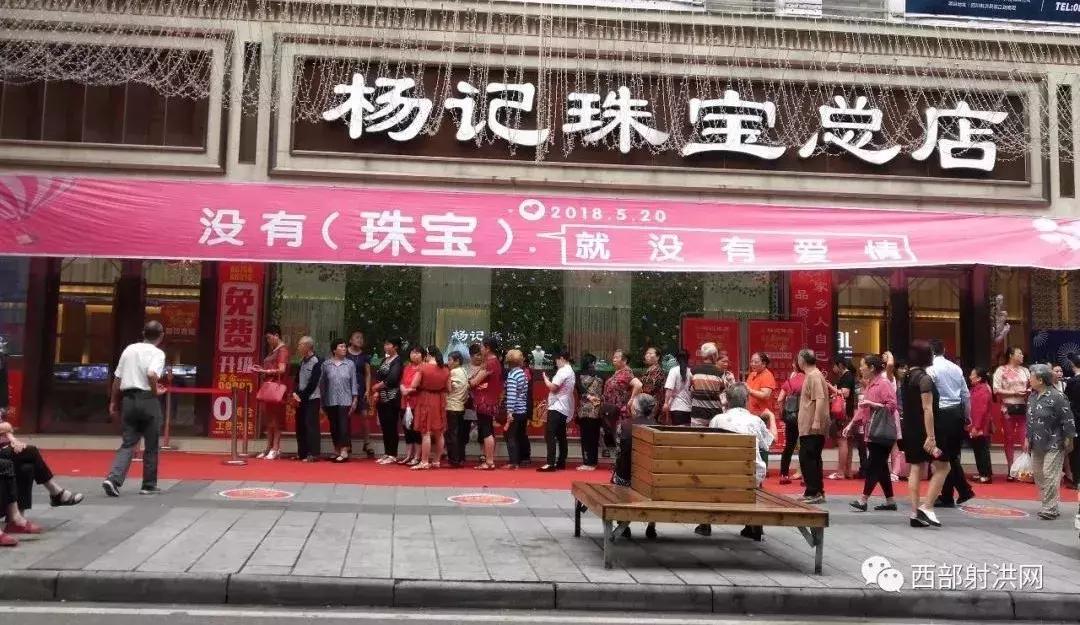 520全城热恋昌邑,520全城热恋成都