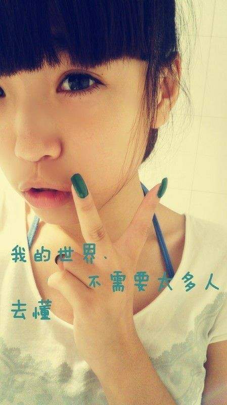 潮流头像壁纸潮图2019年9月15日,精选100张ins风头像壁纸不容错过