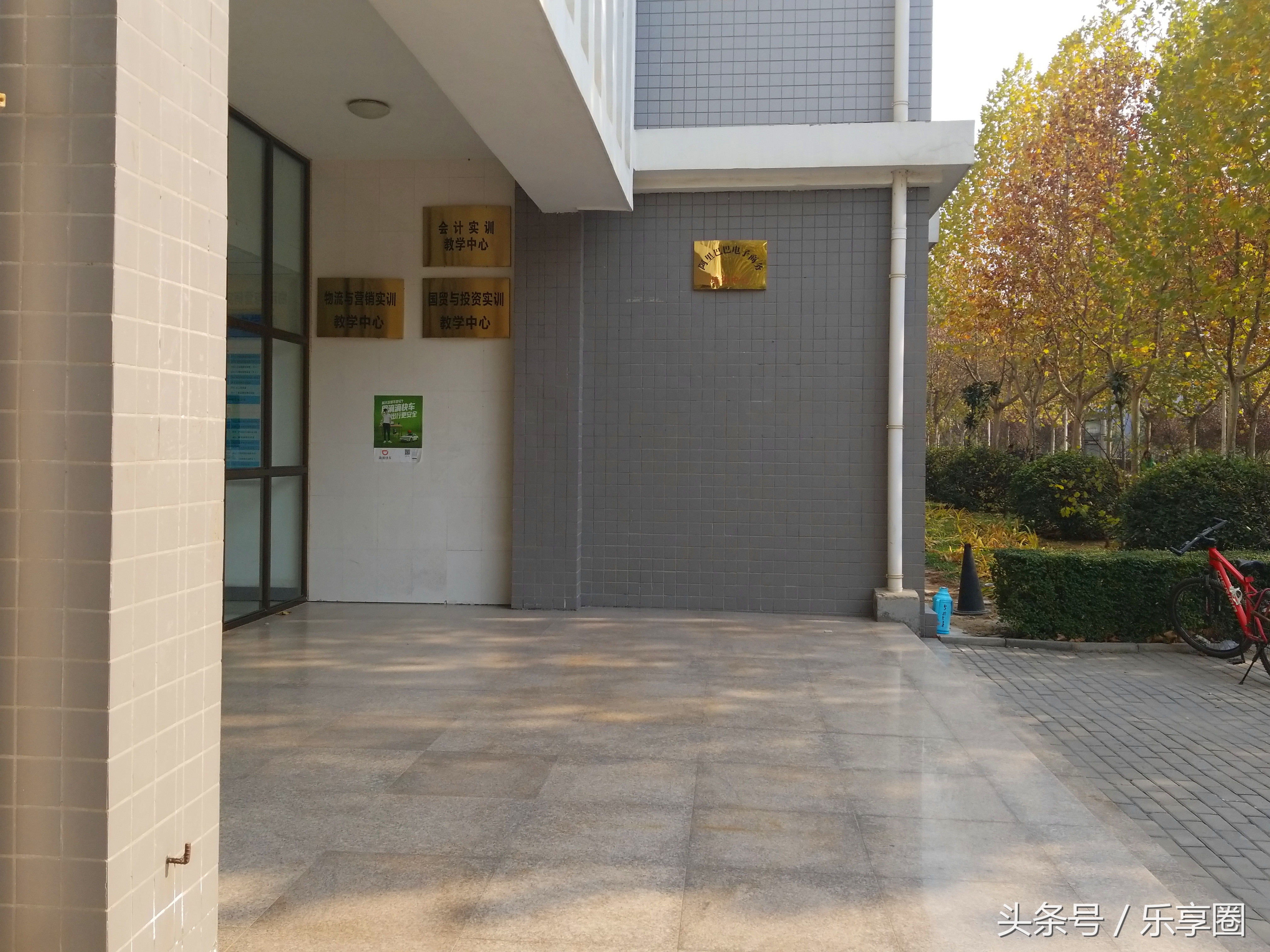 郑州在抖音上火的地方,抖音上的郑州大学是真的吗