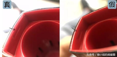 山寨口红是真的吗,迪奥口红怎么看真的假的