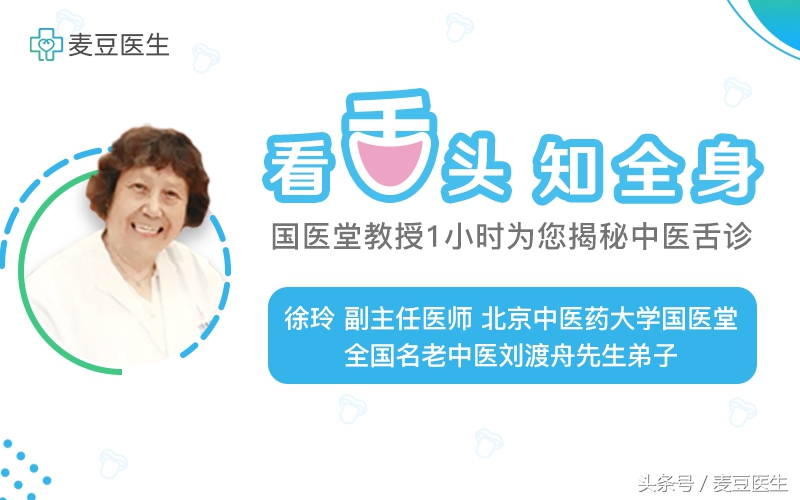 糖尿病引发的白内障最佳治疗方法,糖尿病人患有轻微白内障怎么治疗