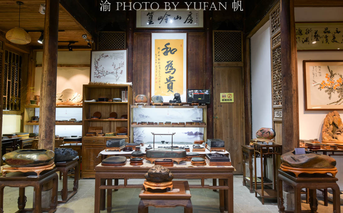 婺源出产歙砚的村庄有哪些,江西婺源歙砚介绍