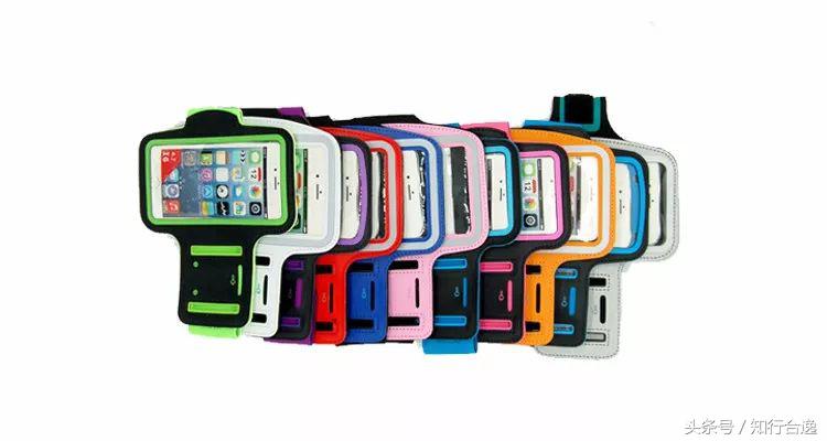 跑者装备,跑者装备全套便宜