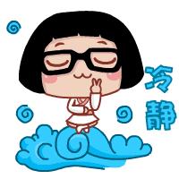 北辰公安局最新通告,北辰警方官网