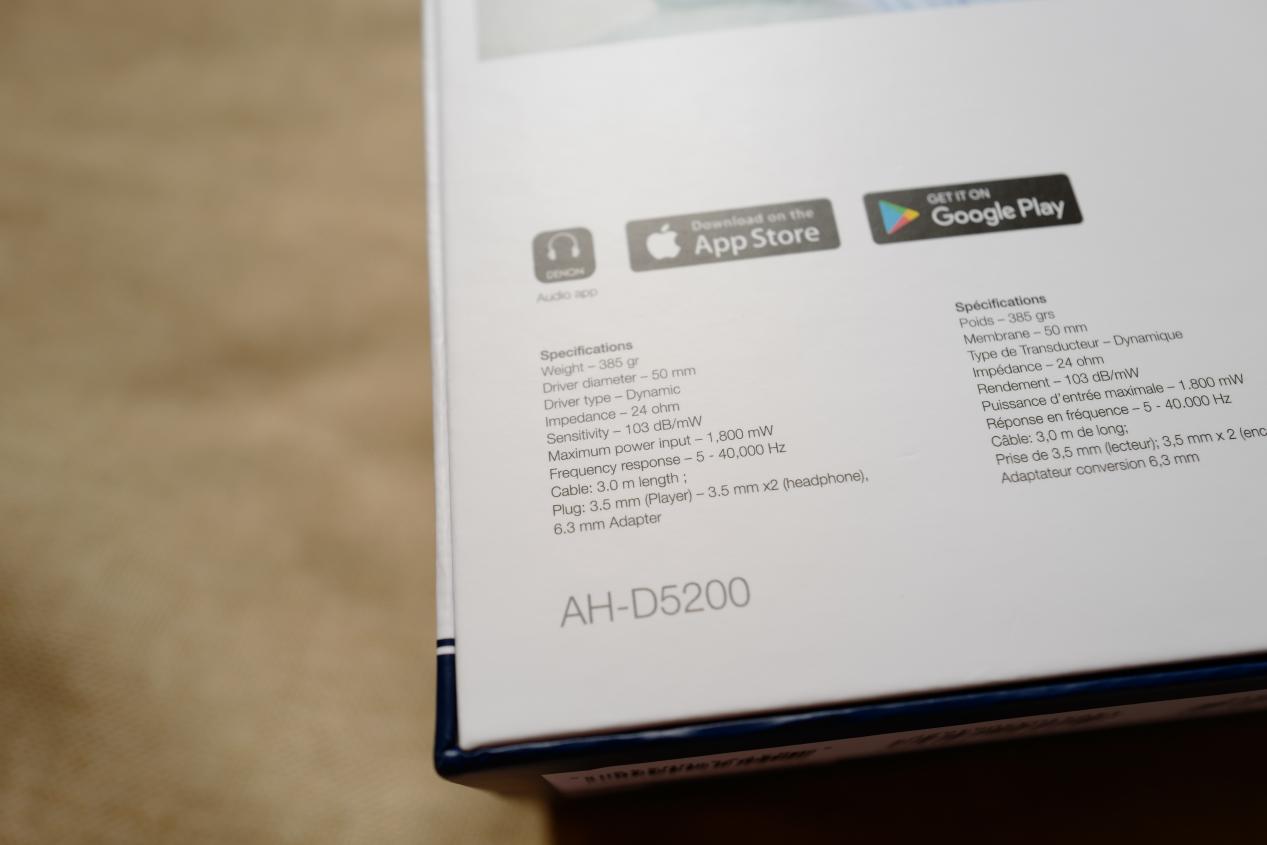 天龙d5000和d5200,天龙d5200和d5000