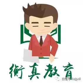 电源短路是什么原理,电源短路和用电器短路各是什么