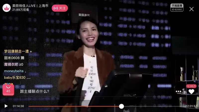 体博会2021时间表,体博会时间表2022