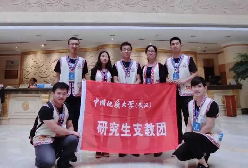 1268名大学生志愿者,20所高校志愿者