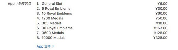 欧陆战争1804无限勋章金币版下载,欧陆战争4拿破仑无限勋章版