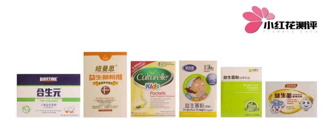 35款婴儿纸尿裤测评：谁说国产品牌不如国外品牌！