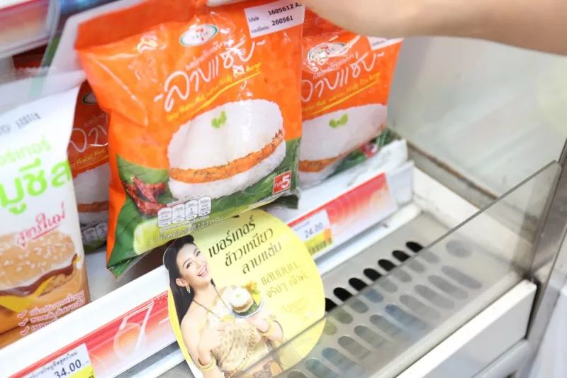 泰国正宗的早餐,泰国711好吃的推荐