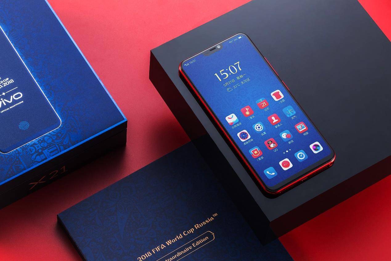 vivox21fifa世界杯版,vivox21世界杯非凡版是什么接口