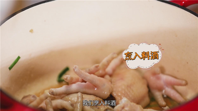 肉蟹煲到底是什么？到底怎么做？看这里