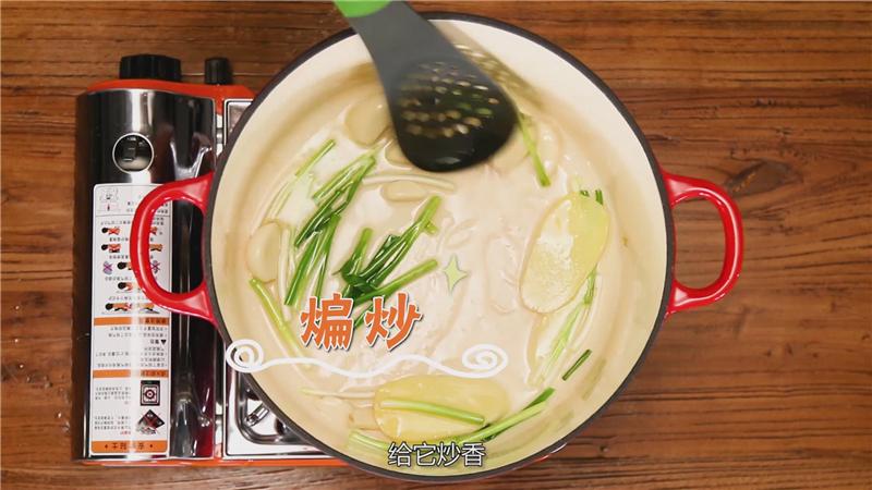 肉蟹煲到底是什么？到底怎么做？看这里