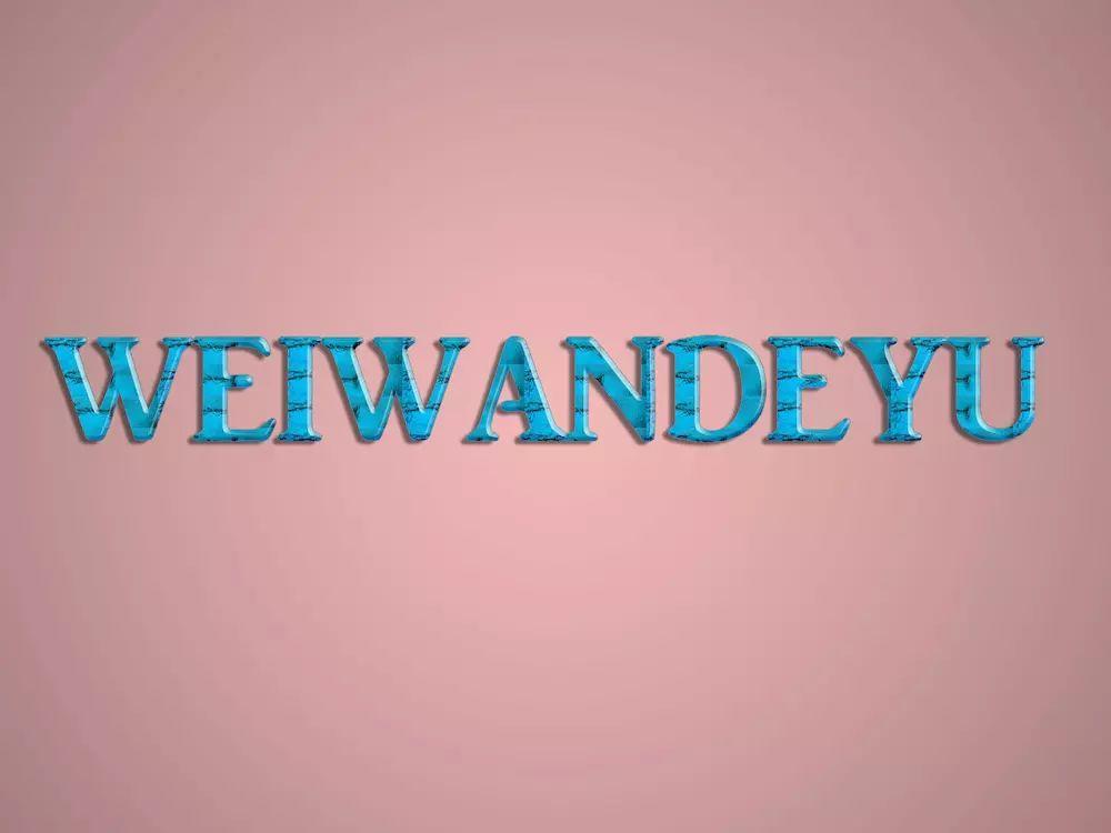 ps创意字体设计视频详细教程,ps制作黄金钻石字体