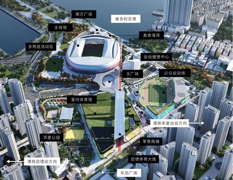 香港全运会最新消息,广东香港2025年全运会举办时间