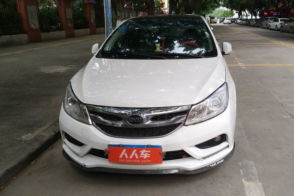 比亚迪免费送礼物,比亚迪送的免费礼品