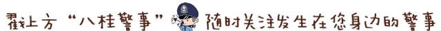 门锁未被盗窃属于入室盗窃吗,入室盗窃安全防范提示