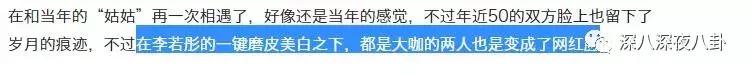 碳古变白成咖古？耿直劳模古天乐：靠演技得影帝，凭实力单身
