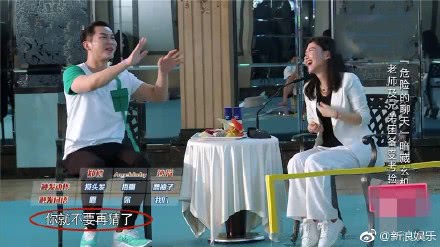 angelababy机场被怼脸,angelababy在机场被怼的视频