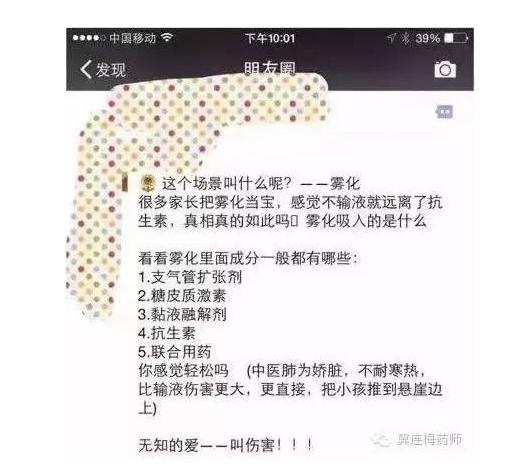 专家答疑家长教育孩子的五大困惑,解决家长的各种疑惑