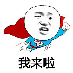 会呼吸的江湖在哪里,逆水寒会呼吸的江湖