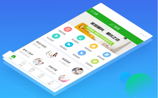 家政o2o平台有哪些,云家政模式