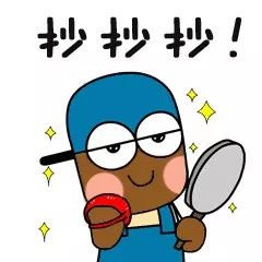 在这个要命的领域，中国落后了印度10年