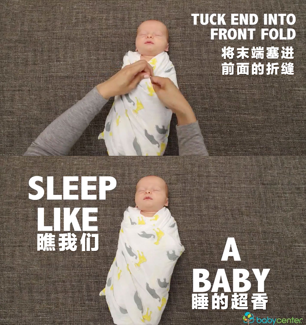 满月宝宝还适合包襁褓么,怎样包宝宝的外出襁褓