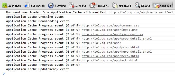 加快网站访问速度,网站访问速度过慢怎么处理