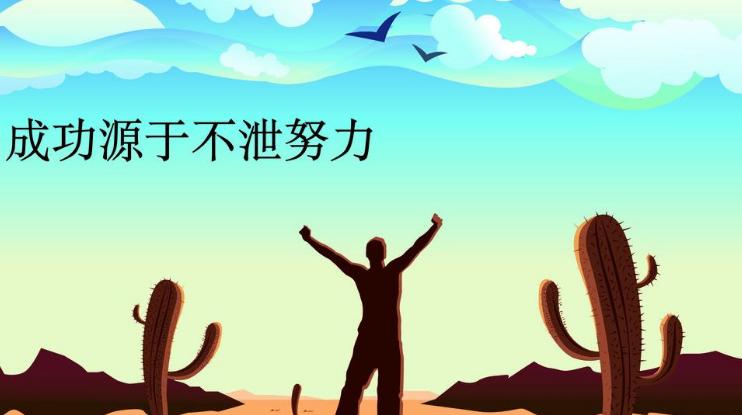 6年实战经验分享之-搜索系精准引流，日破300+精准粉，有详细教程