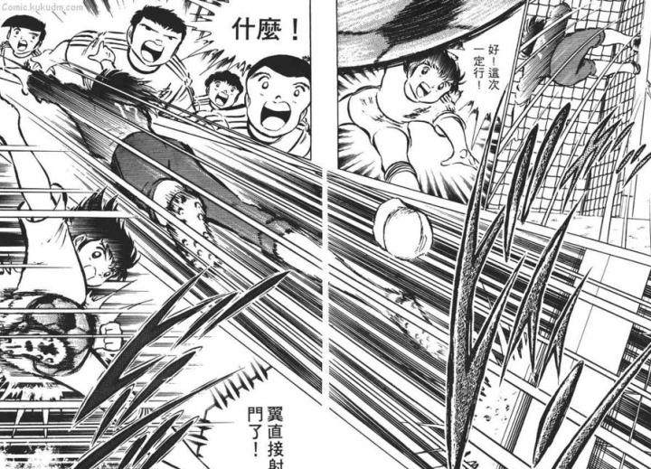 足球小将的十大突破,足球小将致敬c罗