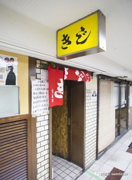 京都大阪奈良旅游游记,暴走大阪京都