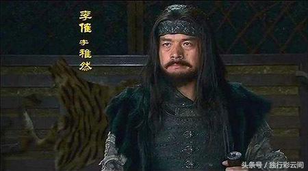 三国中最容易叫错的6个人,三国中最容易读错的5个名字