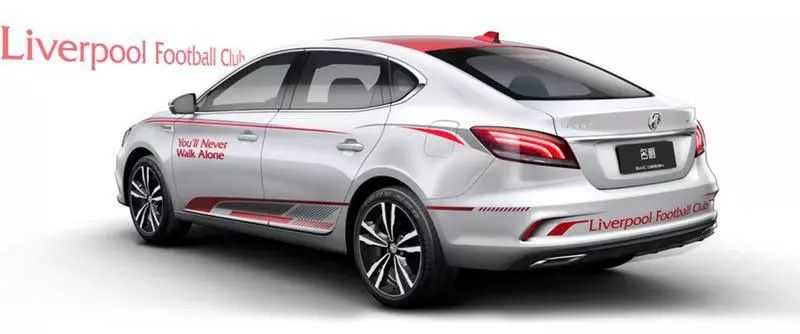 利物浦签名球衣、最高5万购车优惠等你来拿史上最不能错过的欧冠决赛一触即发，名爵给你最燃欧冠之夜