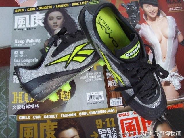 02年世界杯足球鞋回顾,世界杯最火前十的足球鞋