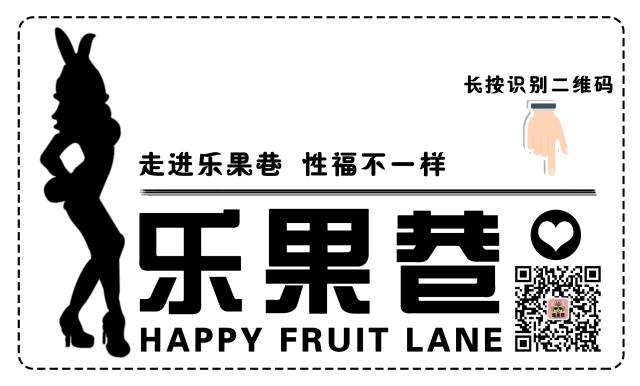 十二星座“老婆使用前须知手册说明书”