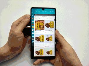 smartisanos6.6鍗囩骇6.7,smartisanos6.0鎵撴柇鍔ㄧ敾