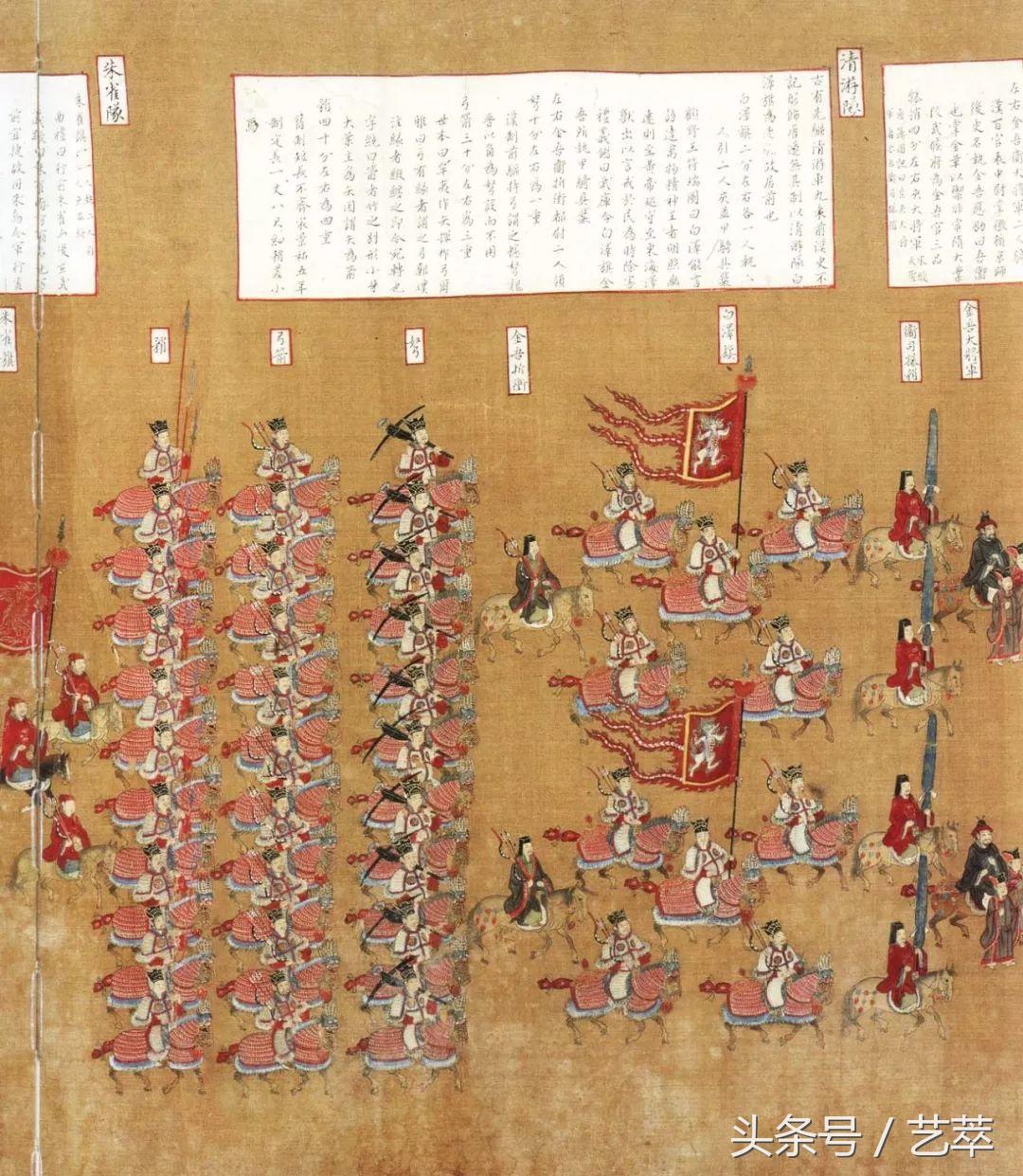 潘迎紫版一代女皇武则天,一代女皇武则天第一集全