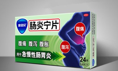 治疗小儿腹泻穴位,治疗小儿腹泻的常用药