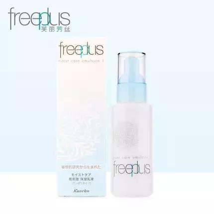 freeplus芙丽芳丝怎么样,freeplus芙丽芳丝护肤