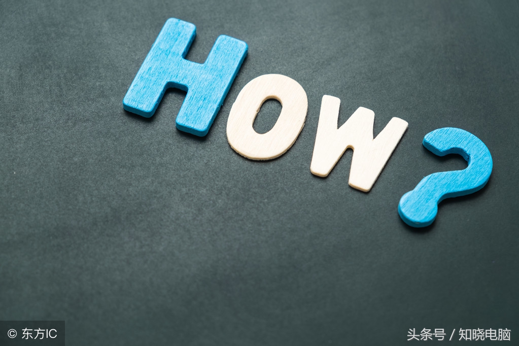 win7能ping通但是不能访问局域网,win7正在等待程序关闭怎么处理